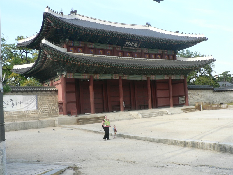 palais